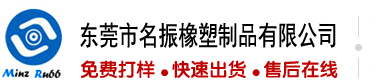 华为手机经销商比官方便宜为什么